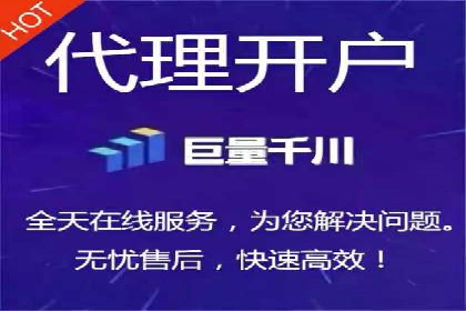提升信息流效果实战技巧解析