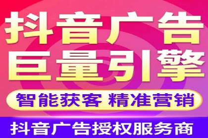 微博信息流内容质量提升方法